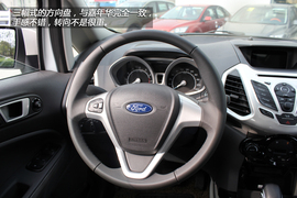 温州站翼搏实拍