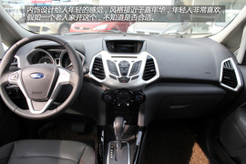 温州站翼搏实拍