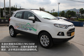 温州站翼搏实拍