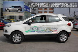 温州站翼搏实拍