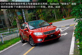 动力欠佳/底盘表现出色！试驾东南V6菱仕