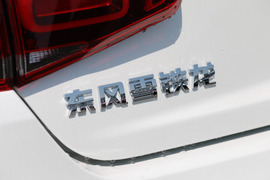 2017款雪铁龙C5