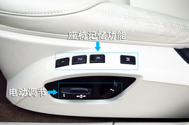 深测2013款沃尔沃