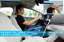 深测2013款沃尔沃