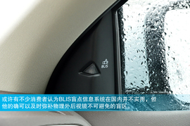 深测2013款沃尔沃