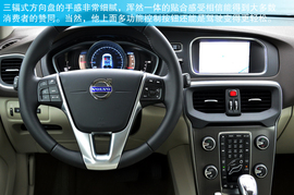 深测2013款沃尔沃