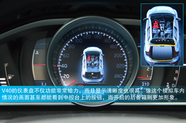 深测2013款沃尔沃