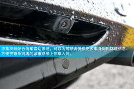 深测2013款沃尔沃