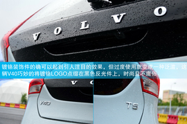 深测2013款沃尔沃