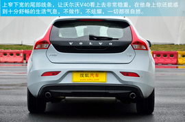 深测2013款沃尔沃