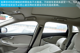 深测2013款沃尔沃