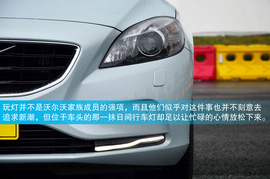 深测2013款沃尔沃