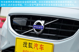 深测2013款沃尔沃