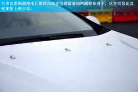 深测2013款沃尔沃