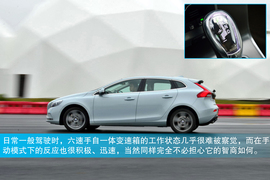 深测2013款沃尔沃