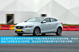 深测2013款沃尔沃