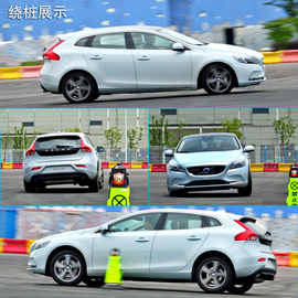 深测2013款沃尔沃