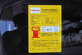 2012款起亚K2三厢1.4L手动GLS纪念版