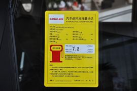 2013款起亚秀尔1.6L