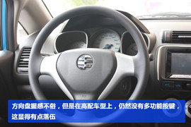 广本2013款理念1.5MT运动版实拍图解