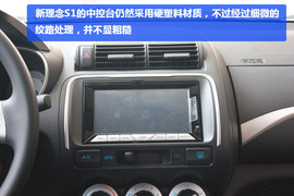 广本2013款理念1.5MT运动版实拍图解