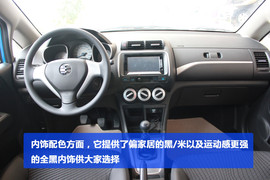 广本2013款理念1.5MT运动版实拍图解