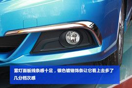 广本2013款理念1.5MT运动版实拍图解