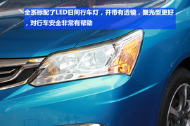 广本2013款理念1.5MT运动版实拍图解