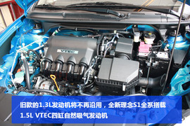 广本2013款理念1.5MT运动版实拍图解