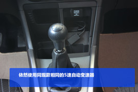 广本2013款理念1.5MT运动版实拍图解