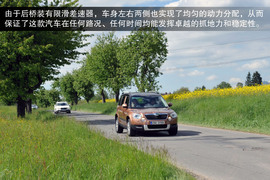 2013款斯柯达进口Yeti海外体验