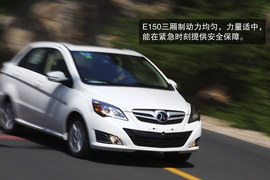 2013款北京汽车E系列三厢1.5L