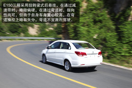 2013款北京汽车E系列三厢1.5L