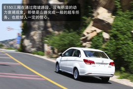 2013款北京汽车E系列三厢1.5L