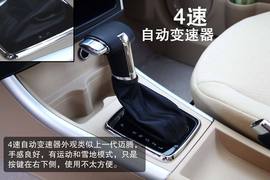 2013款北京汽车E系列三厢1.5L