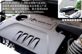 2013款北京汽车E系列三厢1.5L