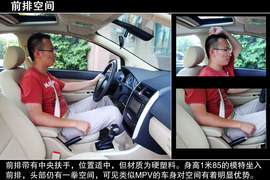 2013款北京汽车E系列三厢1.5L