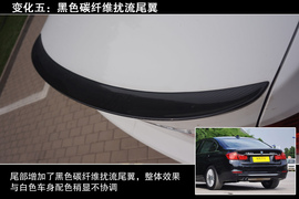 2013款华晨宝马328li