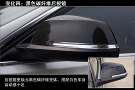 2013款华晨宝马328li