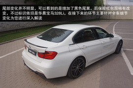 2013款华晨宝马328li