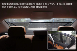 2013款华晨宝马328li