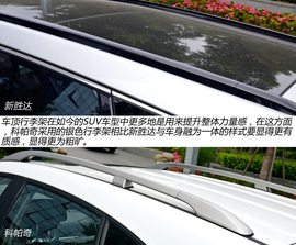科帕奇对比新胜达