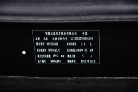 2011款江淮瑞鹰2.0L两驱经典型