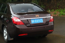 2013款众泰Z300