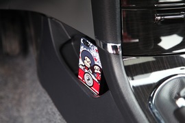 2013款众泰Z300
