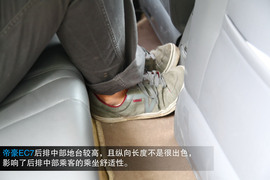 2013款众泰Z300