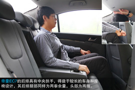 2013款众泰Z300