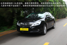 2013款众泰Z300