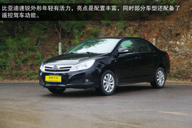 2013款众泰Z300