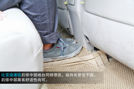 2013款众泰Z300